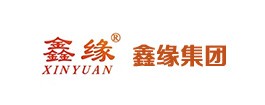 鑫缘集团