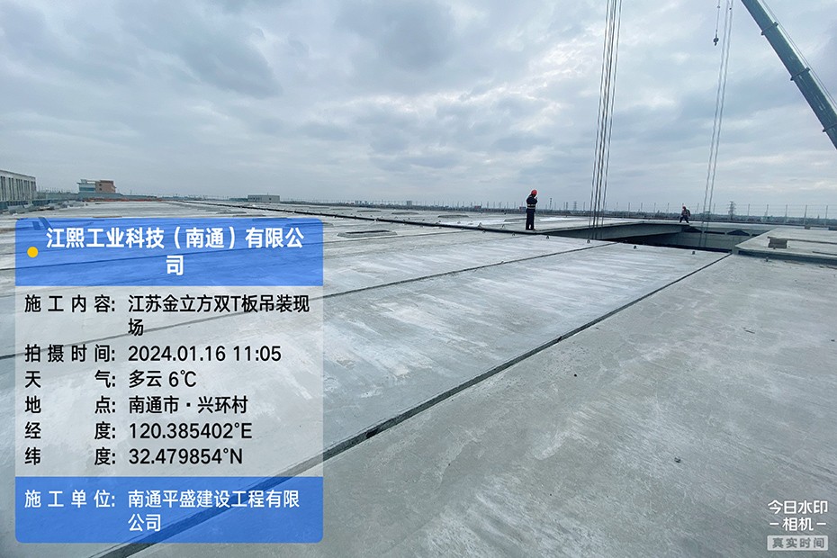江熙3